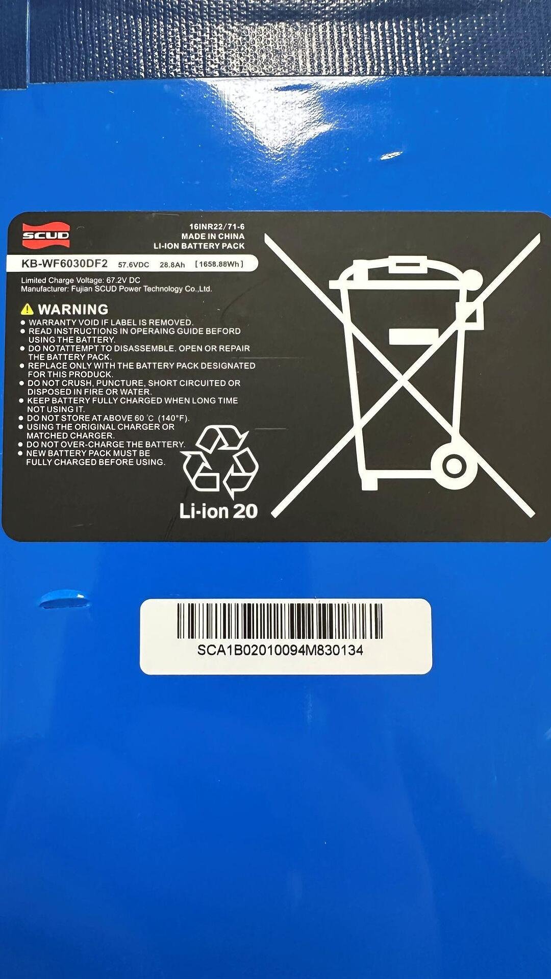 bateria-samsung-60v28ah-wolf-x